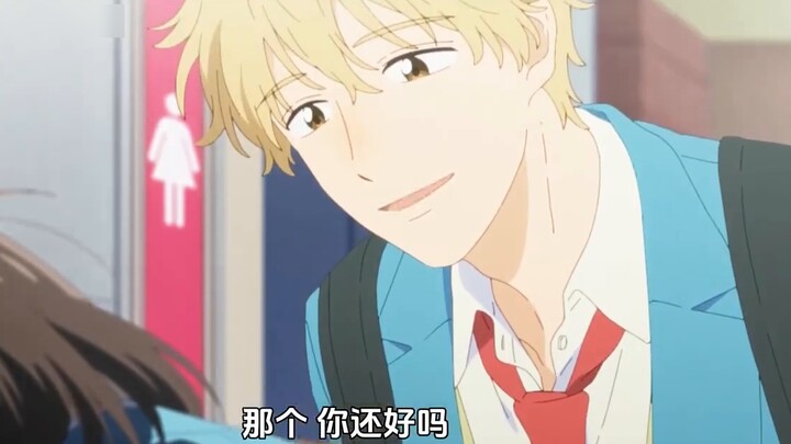 ใครจะไม่ชอบหนุ่มน้อยที่อ่อนโยนและสดใสบ้างล่ะ?