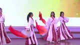 Pertunjukan Festival Seni Sekolah, Tarian "Huaxia"