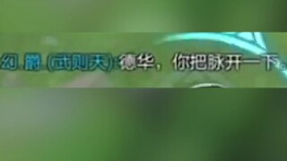 连语音都克制我