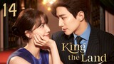 🇰🇷King the Land (2023) EP 14 [Eng Sub]