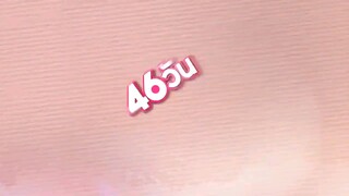 📌Ep15 Finale 46 days of love tagalog dubbed