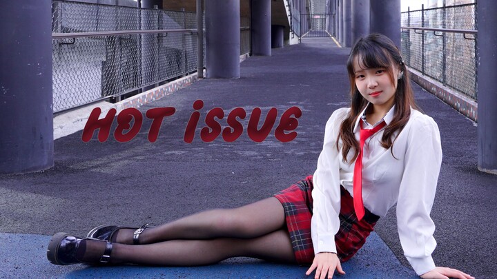 Cold Sister — hot issue