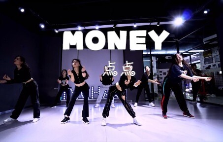 【潮引力舞蹈】MONEY Lisa     点点老师yyds