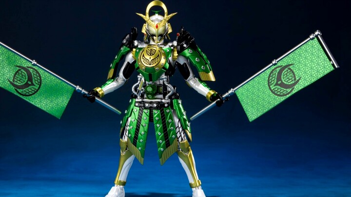 Tóm tắt tăng giảm giá gần đây của Kamen Rider SHF #6