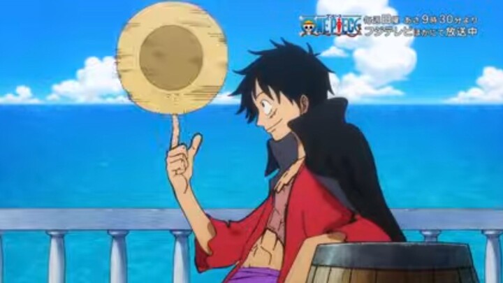 We Are one piece #1 1080P