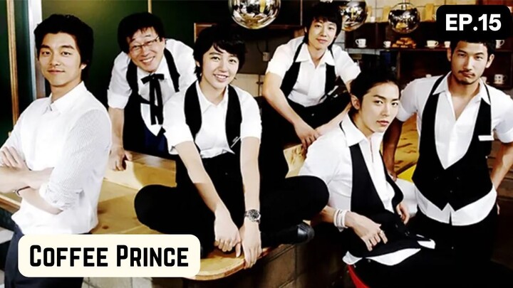 Coffee Prince (2007) - Episode 15 Eng Sub