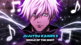 Jujutsu Kaisen 0 - Middle of the Night [ AMV/EDIT] !