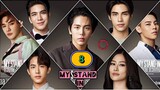 🇹🇭 ]2024] MY STAND-IN | EPISODE 8