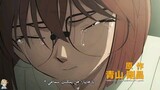 Teaser 2 Detective Conan Movie 26 Kurogane no Submarine Arabic sub