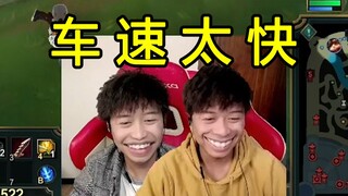 【龙斯基】越剪越觉得不对劲！