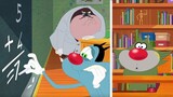 Oggy and the Cockroaches - BACK TO SCHOOL (S07E70) CARTOON ｜ New Episodes in HD