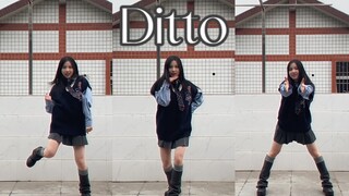 KIKI//Newjeans-"Ditto" Dance cover