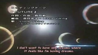 Kiddy Grade Ending - Future