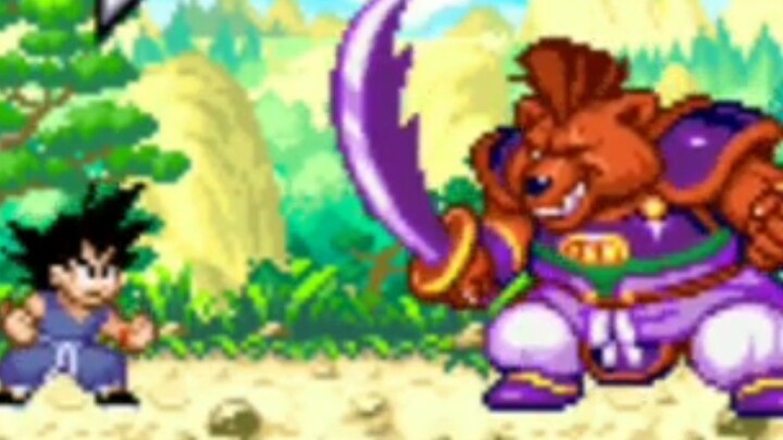 Bear Thier - Dragon Ball Advanced Adventure (GBA)