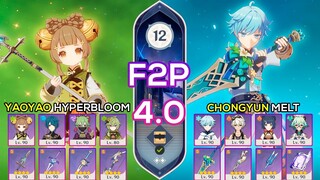 [F2P] Spiral Abyss 4.0 Yaoyao Hyperbloom & Chongyun Melt I Floor 12 9 stars Genshin Impact