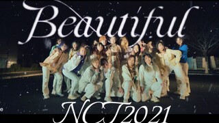 Bản cover trong nước đầu tiên [EB Dance Company] NCT2021-Beautiful, một bài hát đầy đủ chất lượng ca