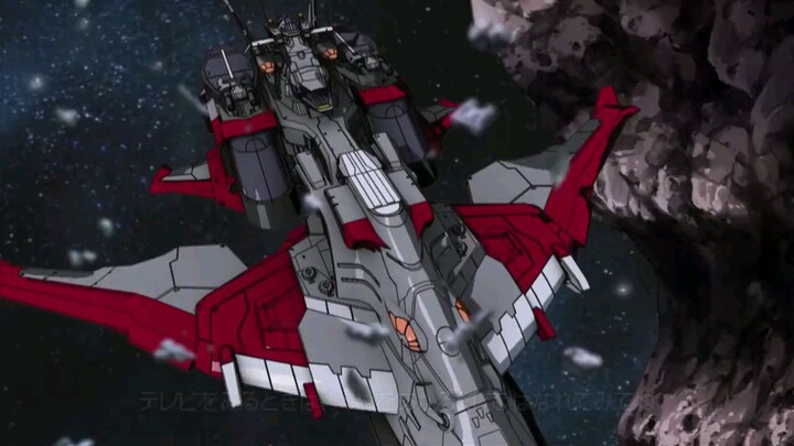 Gundam SEED DESTINY Remaster Ep. 06