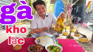 Cơm , gà kho lạc ngắm mai phôi lTâm Chè Vĩnh Long