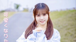 【Kue Zhang】Saya ingin menjadi lucu ૮ ˃̵ ֊ ˂̵ ა Anda pasti akan menyadari perubahan saya!