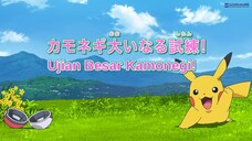 Pokemon (2019) 051 Sub Indo