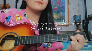 Sana Ngayong Pasko - Ariel Rivera | Guitar Tutorial