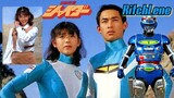 宇宙刑事シャイダー Uchuu Keiji Shaider Episode - 16 Tagalog dub 💥CTTO💥