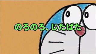 DORAEMON 2021 TAGALOG DUBBED