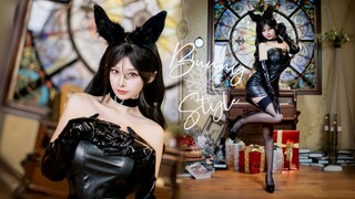 叫声姐姐来听听~黑兔兔Bunny Style🐰