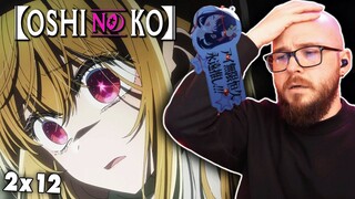 OSHI NO KO S2 Episode 12 Reaction |【推しの子23話】| 日本語字幕付き