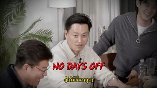 Jinny's Kitchen (2023) EP.04 Subthai