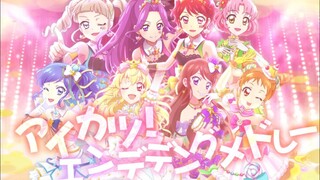 [กลุ่มแปล Yumoli] Aikatsu! Ending Medley