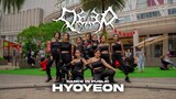 [KPOP IN PUBLIC] HYO (효연) 'DEEP' - DANCE COVER BY INVASION DC FROM INDONESIA
