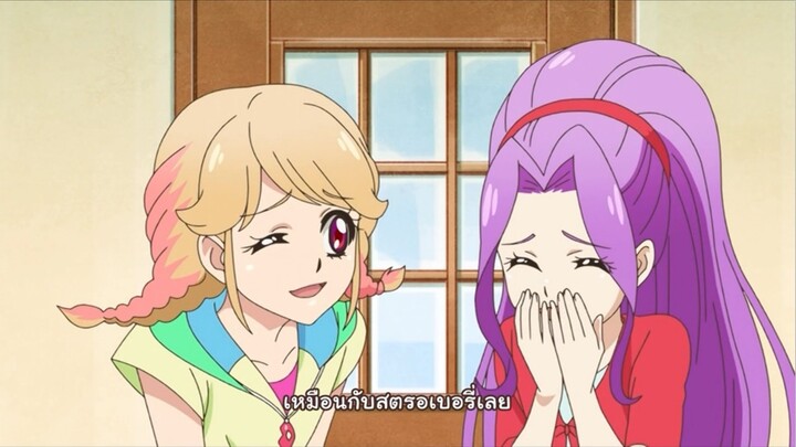 Aikatsu! ไอคัทสึ! ไอดอลสาวสุดป่วน SS2 ตอนที่ 81 ซับไทย