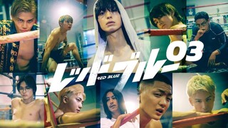 🇯🇵EP. 3 RED BLUE (2024) ENG SUB | Action/Comedy/Sports