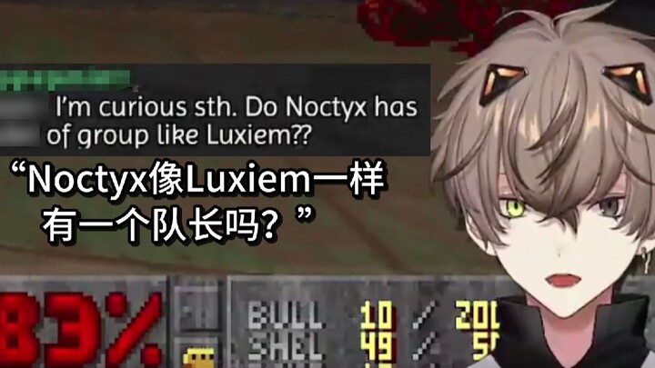 Who is the "captain" of Noctyx? ? 【Alban Knox】