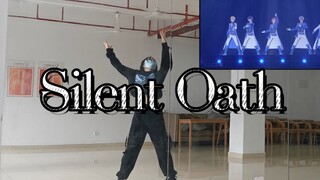 【偶像梦幻祭】Silent Oath-Leo位翻跳/录得非常仓促很多细节也不到位，跳得不好见谅鸭！