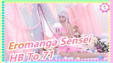 Eromanga Sensei|A pure view of the future [HB To 71]_1