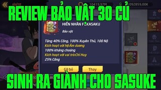 HUYỀN THOẠI NHẪN GIẢ - IDOL ZA VĂN RÁCH LẦN THỨ 2 XÂM CHIẾM NARUTO...1 PHÁT FULL EVENT LẤY LUÔN TOP1