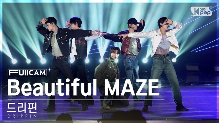 [안방1열 풀캠4K] 드리핀 'Beautiful MAZE' (DRIPPIN FullCam)│@SBS Inkigayo 240421