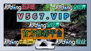 【百科经验】AG官方地址【入口：V⑤⑥⑦●vip】