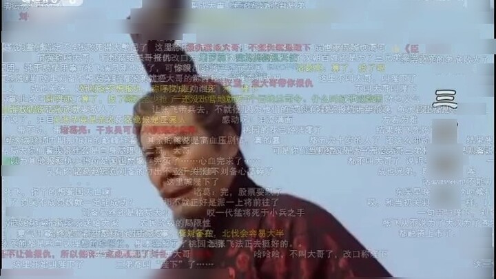 Send troops immediately to punish Dongwu!