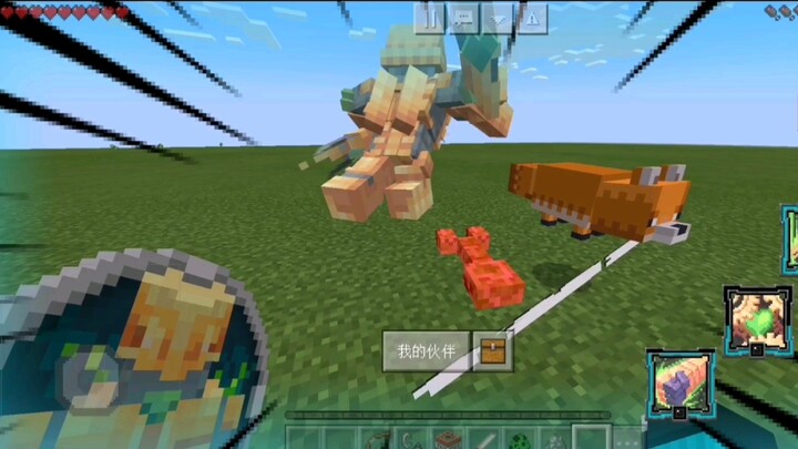 (Minecraft) Is the new time stop of the latest version of JOJO mod perfect?