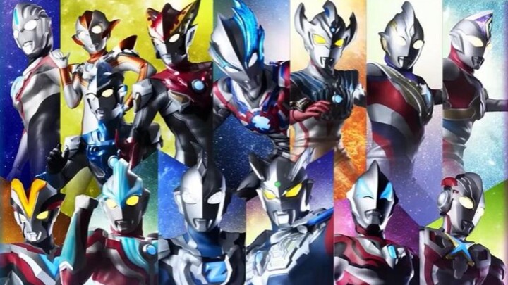 Lagu penutup TV Ultraman Generasi Baru (Galaxy~Ake) (klimaks lagu)