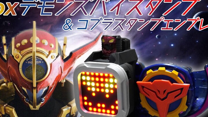 【假面骑士 KamenRider Revice】Transform into Kamen Rider Evolto with a revise driver