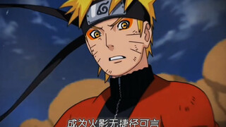 Để tôi kể cho bạn nghe một chuyện vui, Hokage của Konoha là một genin.