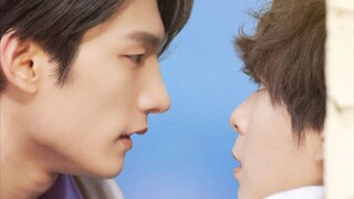 Please Teach Me (2024) | Korean BL