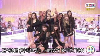 IZ*ONE (아이즈원) - HEAVY ROTATION 🎵 | AKB48 (COVER)