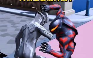 Ultraman đã bị đánh bại