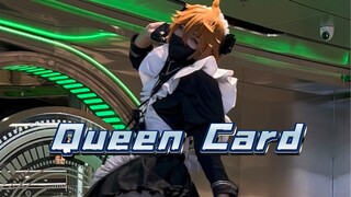 "Queencard" Thẻ nữ hoàng! Thẻ nữ hoàng nữ hoàng!