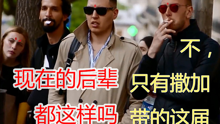 【创世纪】【用错误的方式打开圣斗士】告白这种小事先放一边吧